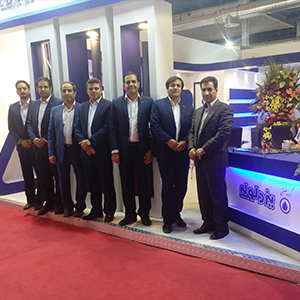 16th exhibition of construction Industry